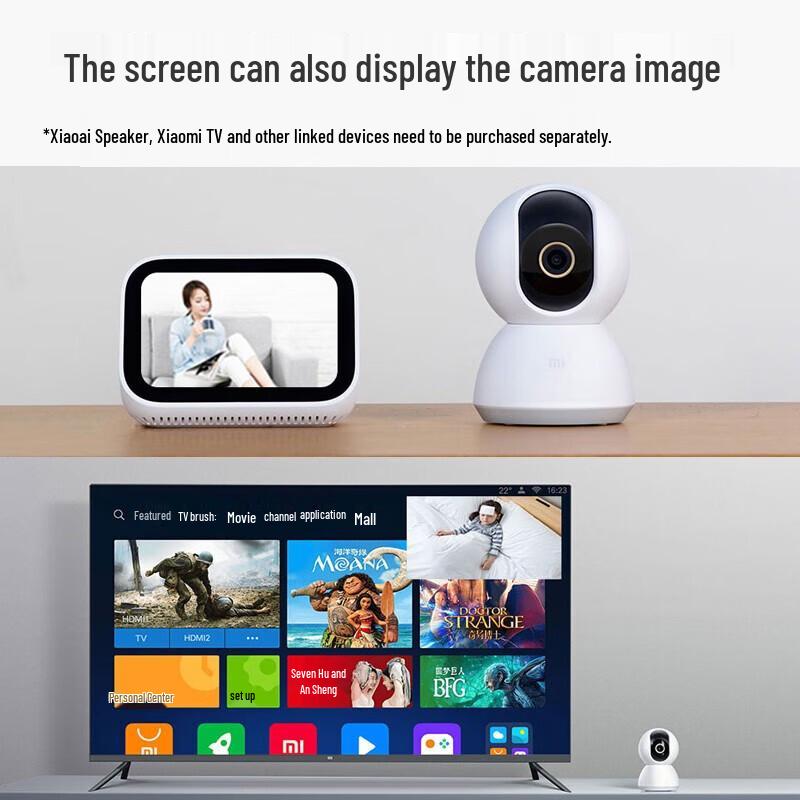 Xiaomi Smart Camera C200 (2K Pan/Tilt) (CN version)