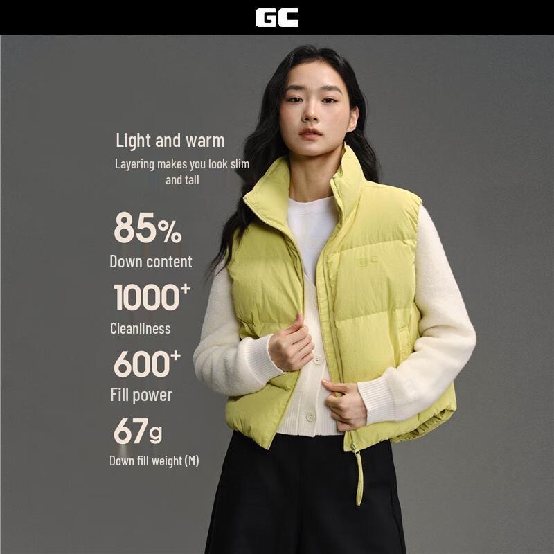 GIORDANO CONCEPTS Women's Printed Stand Collar Down Vest