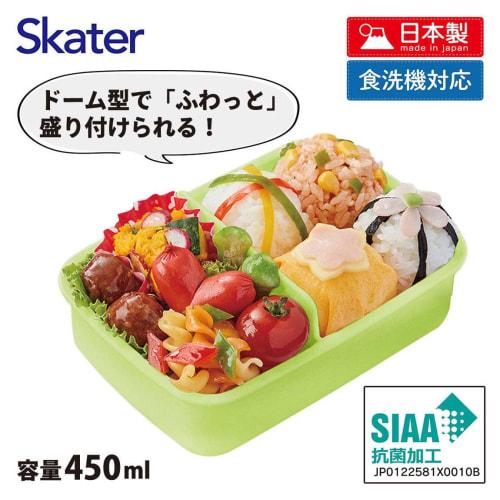 Skater Children's Lunch Box, 450ml, with a Soft Dome-Shaped Lid, Single Tier, Made In Japan, Pikmin Design, for Boys and Girls (RBF3ANAG-A)