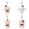 Plush Keychain With Soft Short Pile For Kids And Collectors