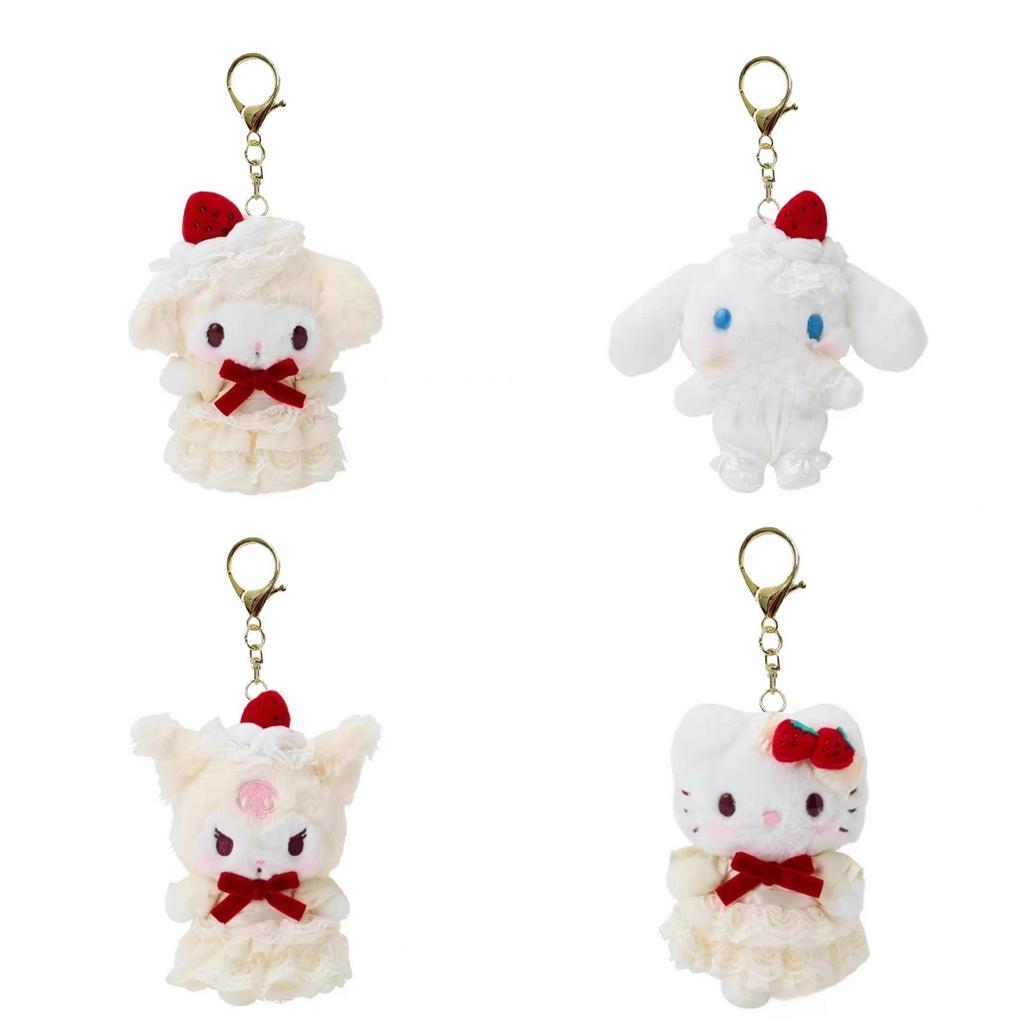 Plush Keychain With Soft Short Pile For Kids And Collectors