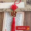Chinese New Year Hanging Ornament Spring Festival Pendant Home Yard Decoration The Year of Horse Pendants Bonsai Hanging