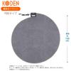 KODEN Electric Hot 130cm Slide Temperature Dust Mite VWC130H Carpet, Carpet, Round, Diameter, Control, Clean,