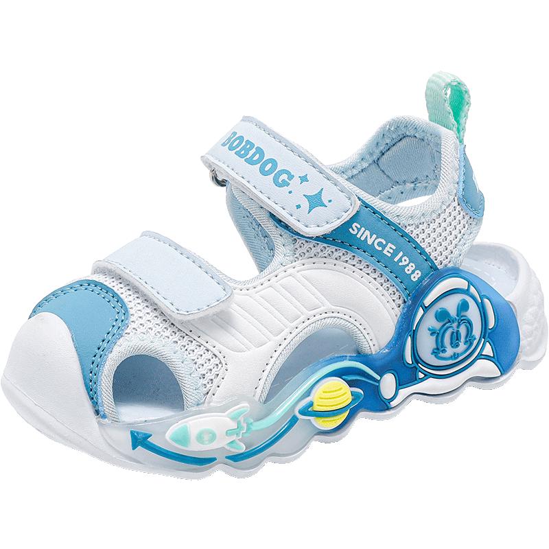 Bobdog Kids Closed-Toe Summer Beach Sandals 24