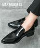 Men's Pointed Toe Leather Loafers - British Korean Style, Casual Slip-ons, Patent Leather Formal Shoes