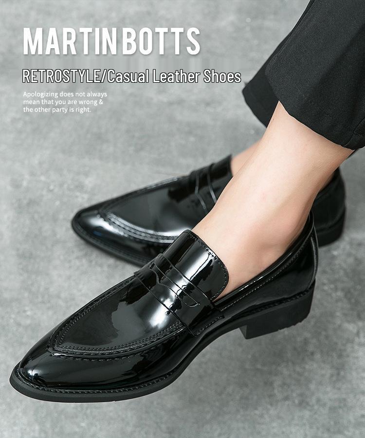 Men's Pointed Toe Leather Loafers - British Korean Style, Casual Slip-ons, Patent Leather Formal Shoes
