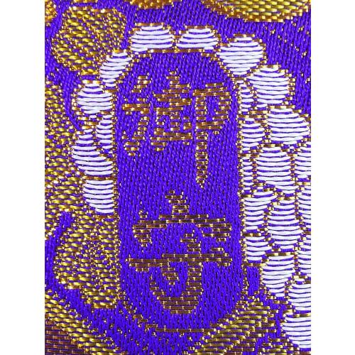 Amulet Bag (purple Background with Chrysanthemum and Dragon) - Amulet for Passing Exams and Traffic Safety
