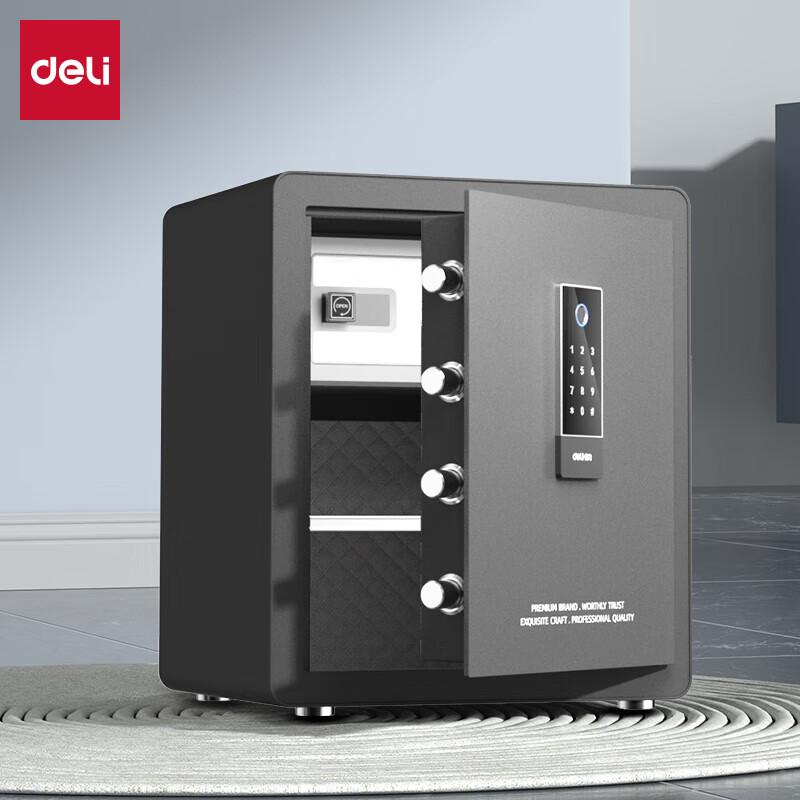 Deli Smart WiFi Fingerprint Anti-Theft Safe