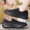 Shuangxing Men's Breathable Mesh Running & Casual Shoes