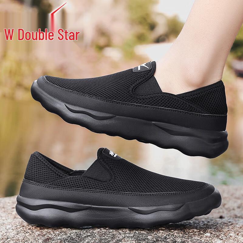 Shuangxing Men's Breathable Mesh Running & Casual Shoes