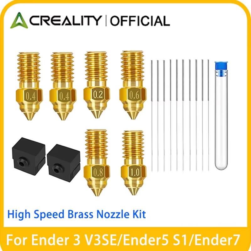 Creality Ender 3 V3 SE Nozzle Kit High-Temperature Resistance Extruder Nozzles with Silicone Cover for Ender 5 S1/Ender 7