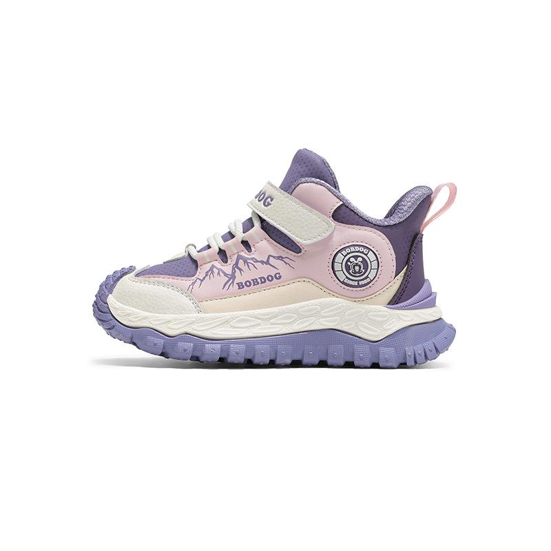 Babudou Kids' Waterproof Leather Sneakers - Autumn/Winter Fleece-lined for Boys and Girls