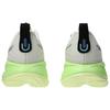 Asics Gel Cumulus 27 Birch Lime Green Men Sneakers Cream 1011B960-200