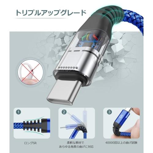 USB Type C Cable [3M/2pcs] Rapid Charging Type C Cable [60W Rapid Charging Compatible with PD & QC3.0] Type-C Cable High Speed Data Transfer USB C Cab