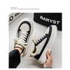 Mens Comfortable Lightweight Thick Sole Height Increasing Casual Sports Skateboarding Sneakers