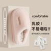 Fleece thickened cotton slippers winter latex non-slip home indoor couple warm slippers