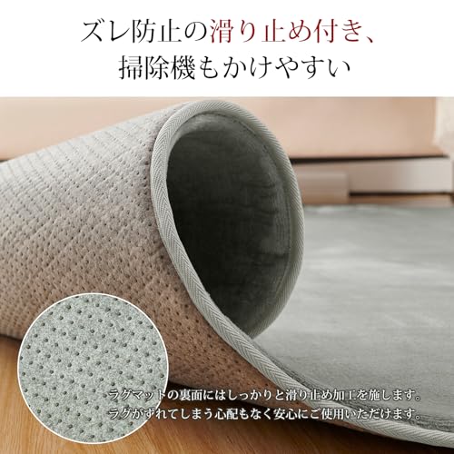 Sun Deco Rug Carpet, Memory Foam Rug, Round, Extra Thick 20mm, 190cm Diameter, I014-R190GY-A