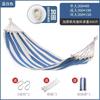 Outdoor Camping Hammock With Duckbill Anti-Tip Wooden Rods Heavy-Duty Canvas Nylon Fabric Reinforced Eyelets 200kg Load