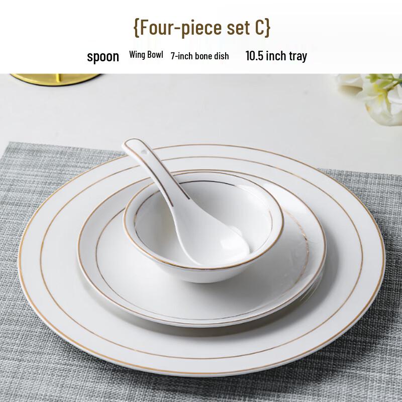 

Min Nai Gold-Rimmed Ceramic Tableware Set