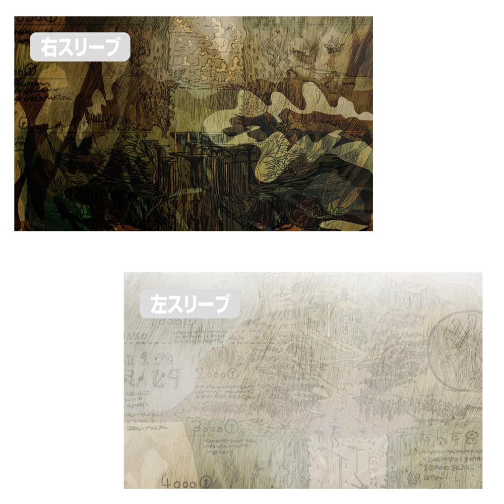 [Official] COSPA Made In Abyss: Golden Land of the Fiery Sun Original Illustration Nanachi Double-Sided Full Graphic T-Shirt XL Size