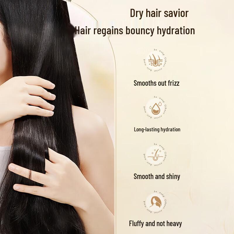 Bawang Anti-Hair Loss Shampoo & Caviar Hair Mask Set