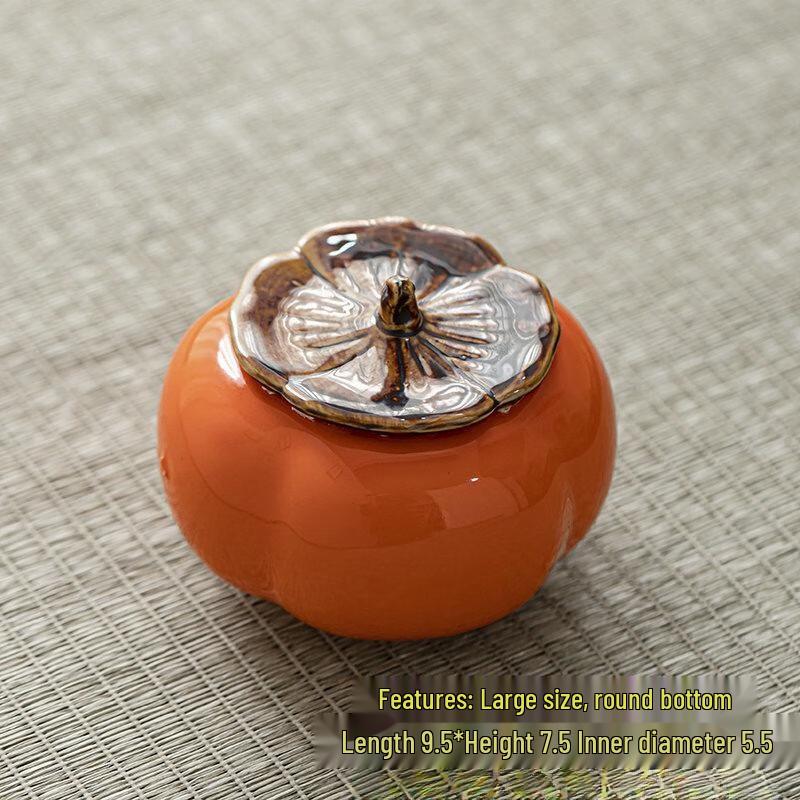Керамическая свадебная банка-сувенир цвета хурмы