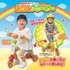 JOYPALETTE Anpanman Easy Change 2WAY Scooter