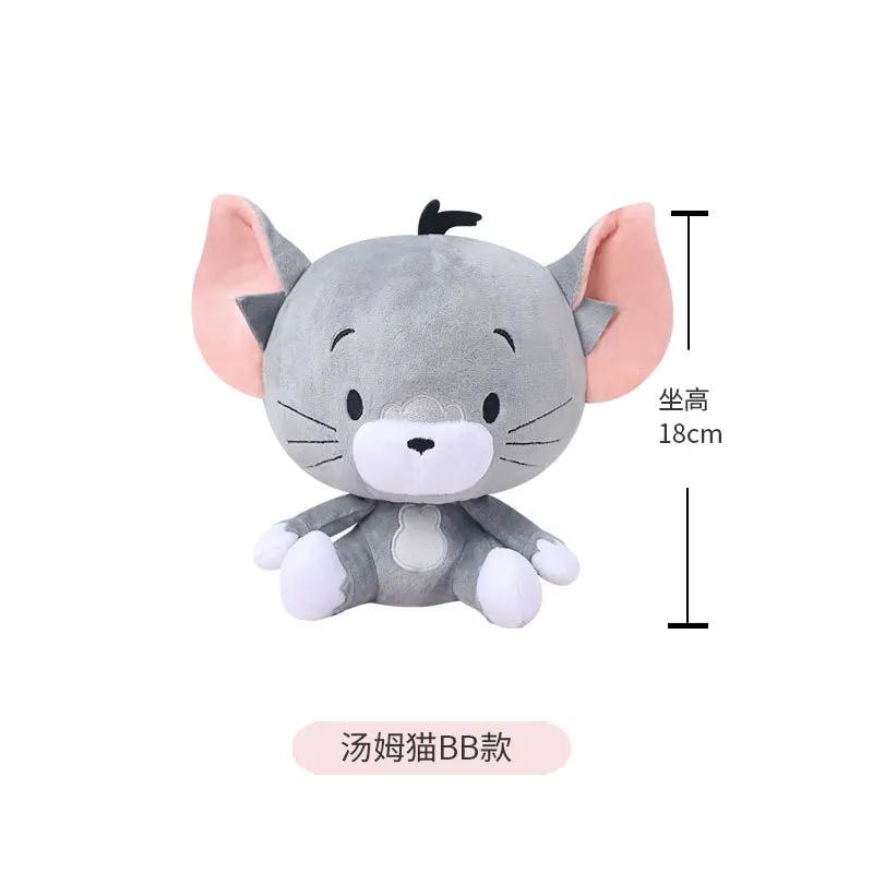 Classic Anime Tom And Jerry Plush Doll Original Factory Cartoon Movie Figures Cat Mouse Cute Stuffed Animals Toy 13Cm-30Cm Ce