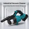 Wireless Lithium Battery Vacuum Cleaner Portable Handheld Household Car Suction Cleaning Tool Multifunctional Vacuum Cleaner