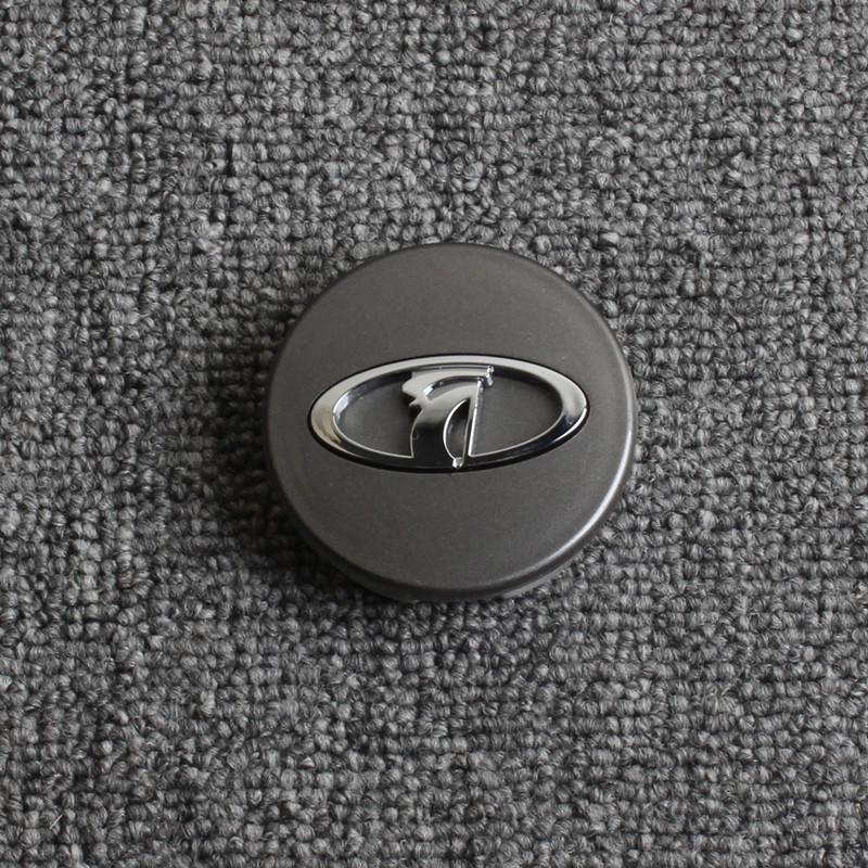 56MM Lada Radkappen: Russisches Auto-Reifen-Logo