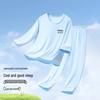 Yiershuang Boys' Four-Season Long-Sleeve Pajama Set