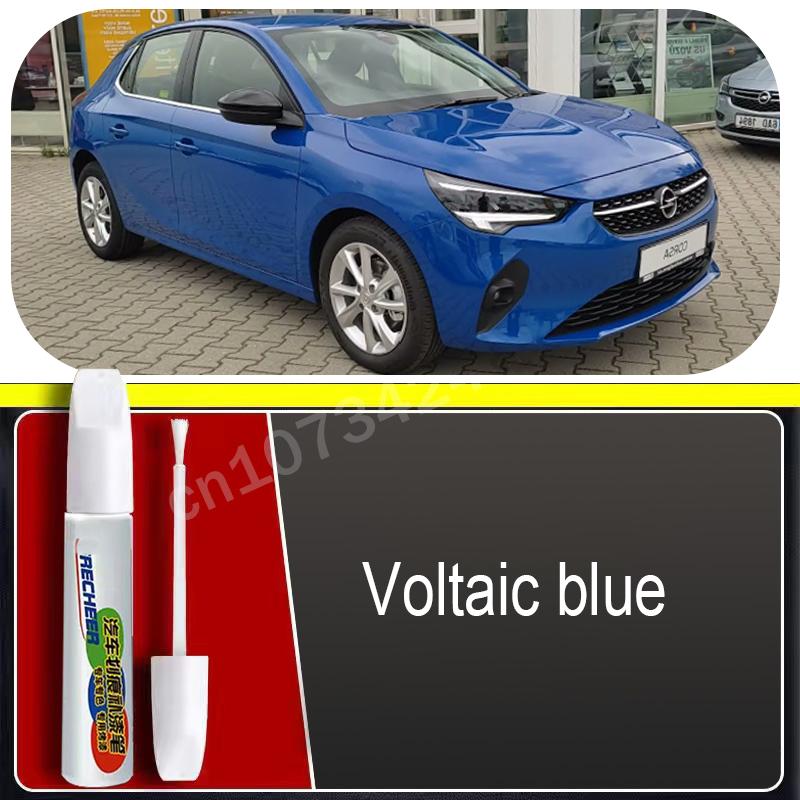 Car Scratch Repair Touch-Up Paint Pen for OPEL CORSA / CORSA YES 2024-2026 Paint Scratch Remover Car Paint Pen Car Accessories Touchup Paint2