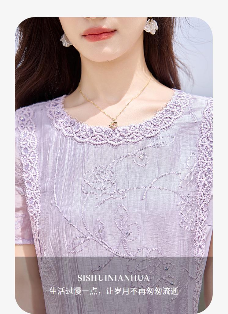 Design Sense Niche Fashion Temperament Slimming Dress for Small Figures