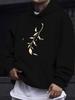 Men'S Casual Versatile Style Fashion Hoodie, New And Different Design, Beige Vine Print Pattern Design Print On The Sweatshirt Is Elegant And Natural