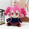 Kasane Teto Plush Doll Pillow - Soft Stuffed Toy with Pictures and Samples Available