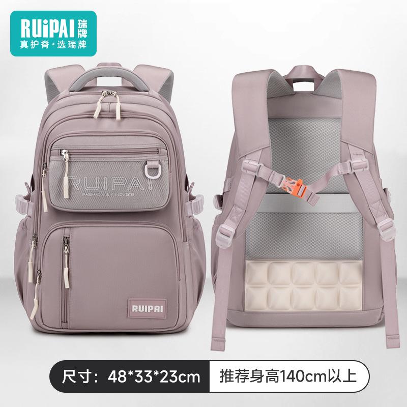 

School bag, junior high school student school bag, male burden reduction and spine protection, large capacity backpack, dirt-resistant girl