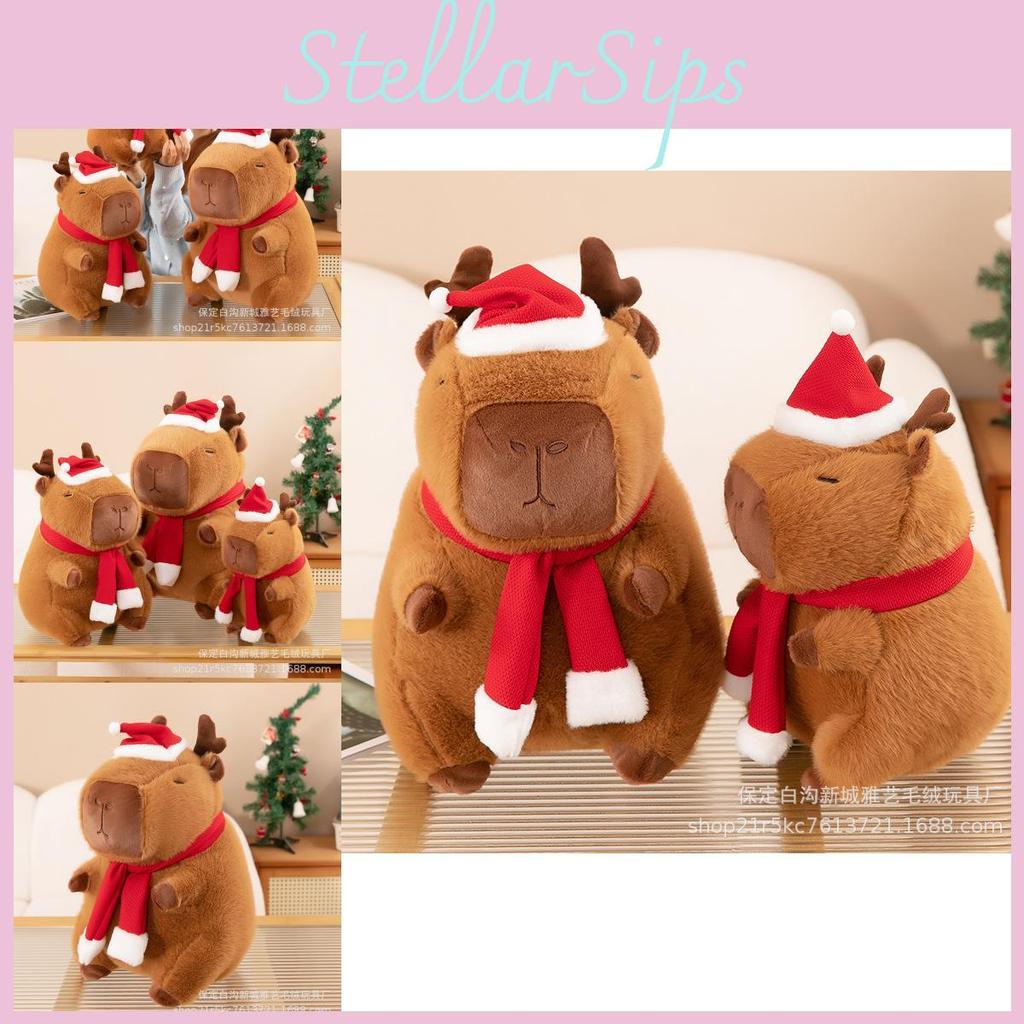 Adorable Capybara Plush Toy Soft Stuffed Animal For Christmas Gifts For Kids
