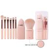 Jukai 8-in-1 Mini Retractable Makeup Brush Set