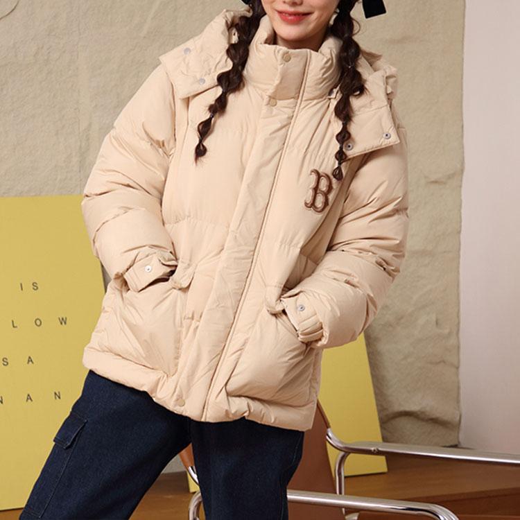 New MLB Down Jackets Unisex Beige Yellow 3ADJEC426-43BGS