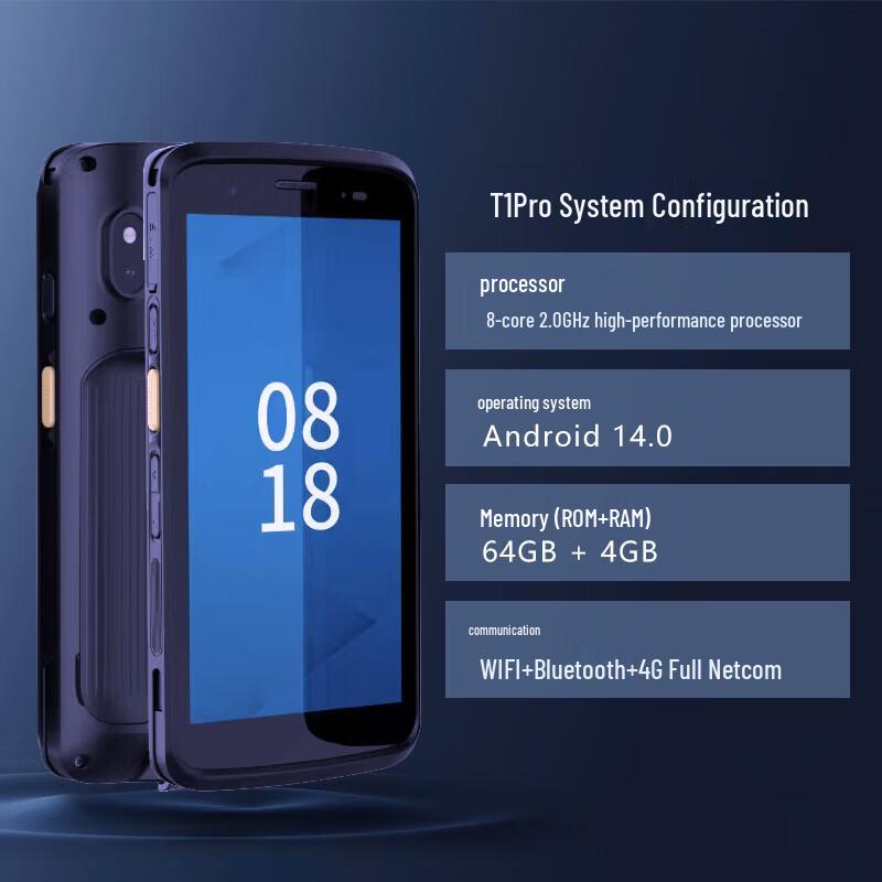 iData T1 Pro Handheld Barcode Scanner
