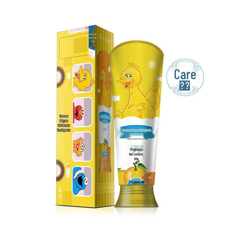 Yunnan Baiyao Kids' Probiotic Toothpaste (3-6 Years)