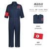 Slipknot drummer Joey Jodison cosplay cosplay costume spot