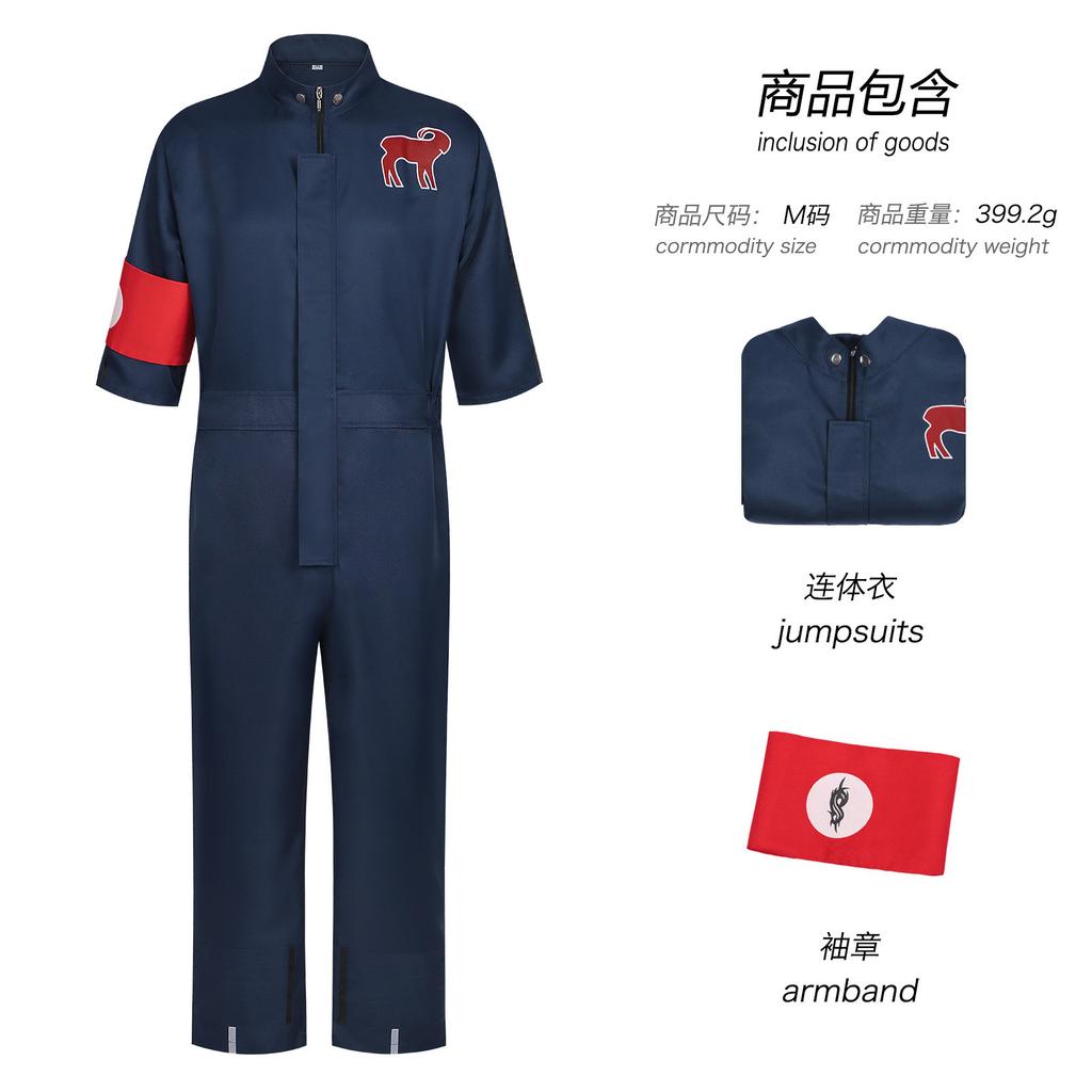 Slipknot drummer Joey Jodison cosplay cosplay costume spot