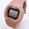 Used Casio BABY-G Ladies Radio Tough Solar Watch Smoky Pink Good Condition Working Item