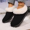 Fashion Flat Snow Boots Winter New Round Toe Deep Mouth Suede Spliced Soft Sole Anti-Slip Wear-Resistant Cotton Boots