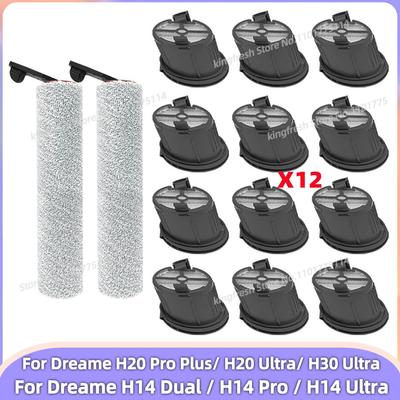 Vhodné pro Dreame H14 Dual / H14 Pro / H14 Ultra / H14 / H20 Pro Plus / H20 Ultra / H30 Ultra Vakuové díly Hlavní válečkový kartáč Filtr
