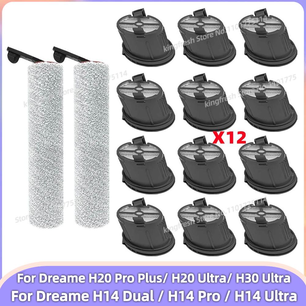 Adatto per Dreame H14 Dual / H14 Pro / H14 Ultra / H14 / H20 Pro Plus / H20 Ultra / H30 Ultra Parti Aspirapolvere Spazzola Principale Filtro