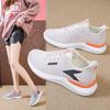 Women's All-seaons Soft Sole Lightweight Shoes Non Slip Versatile Walking Sneakers Couple Hollow-out Breathable Mesh Casual Shoes