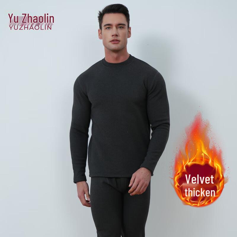 

YUZHAOLIN Men s Self-Heating Thermal Underwear Set 5XL