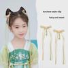 Ancient-Style Hanfu Hair Accessories: Tassels & Chinese Hairpins for Girls' Costumes